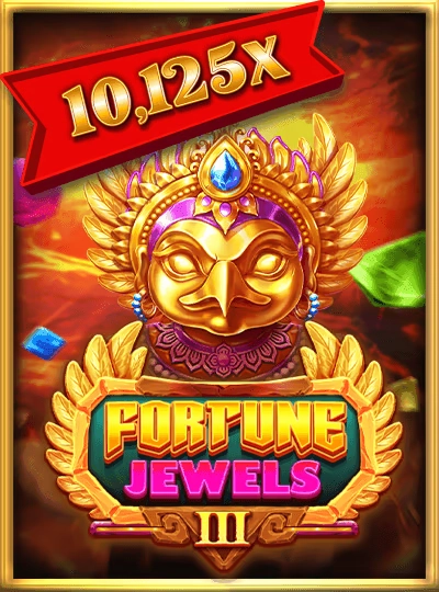 hi44 new game