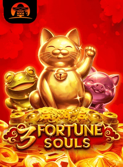hi44 new game